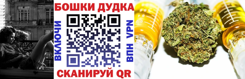 Купить закладку Карпинск Cocaine  Меф мяу мяу  Гашиш 