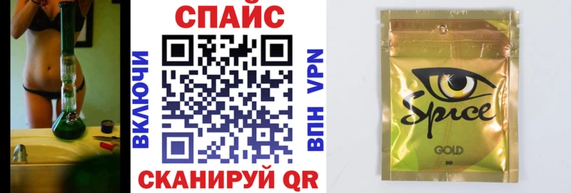 Бутират 1.4BDO  Карпинск 