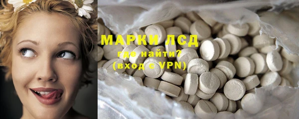 а пвп мука Армянск
