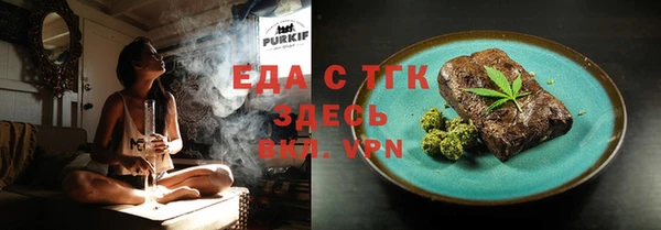 дмт Покров