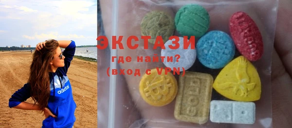 кокаин перу Балахна