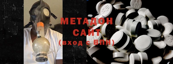 сатива Балабаново