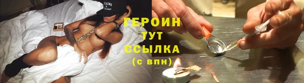 а пвп мука Армянск