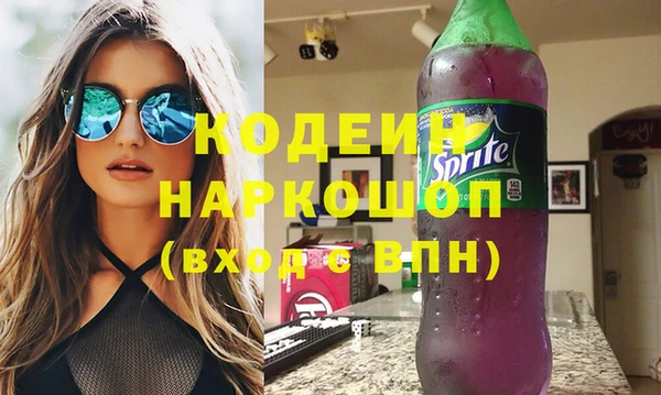 эйфоретик Аркадак