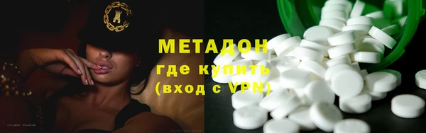 кокаин перу Балахна