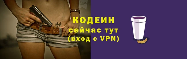 сатива Балабаново