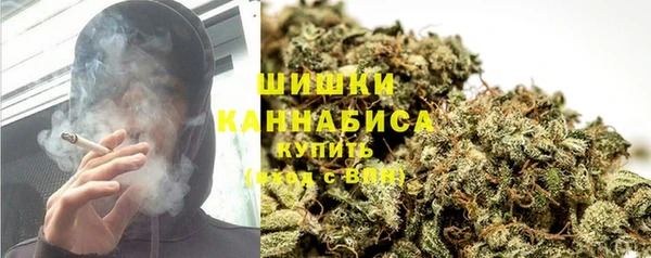 кокаин перу Балахна