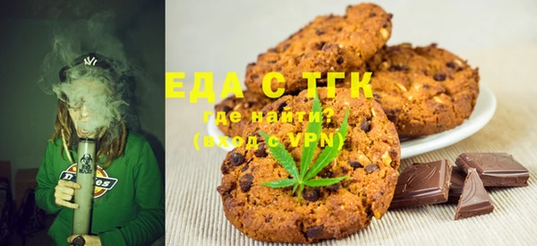 эйфоретик Аркадак