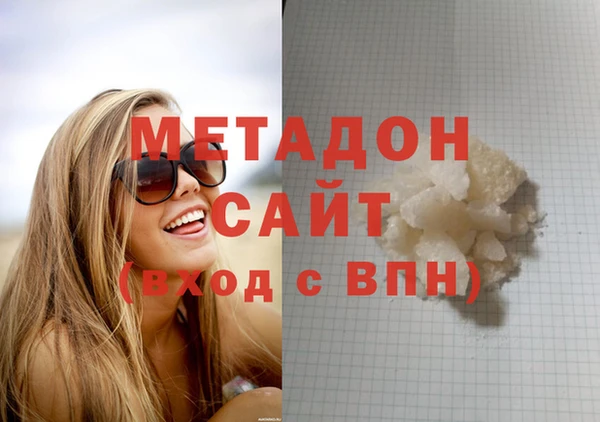 сатива Балабаново