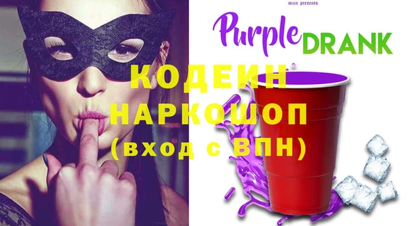 а пвп мука Армянск
