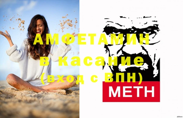 кокаин перу Балахна