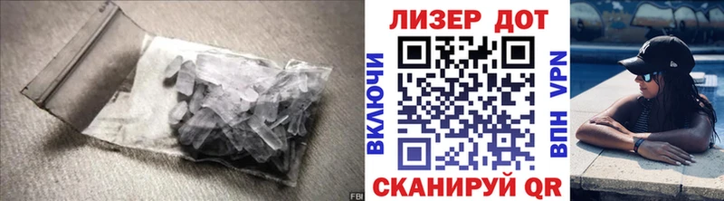 хочу   Карпинск  LSD-25 экстази кислота 