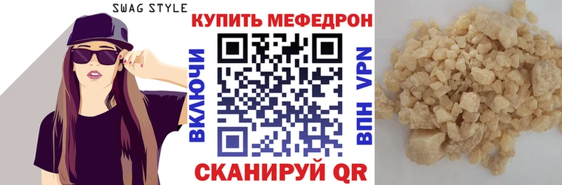 OMG вход  Карпинск  Мефедрон VHQ  магазин продажи наркотиков 