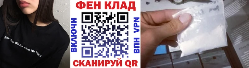 МЕТАМФЕТАМИН мет Карпинск