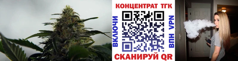 ТГК THC oil  кракен ссылки  Карпинск 