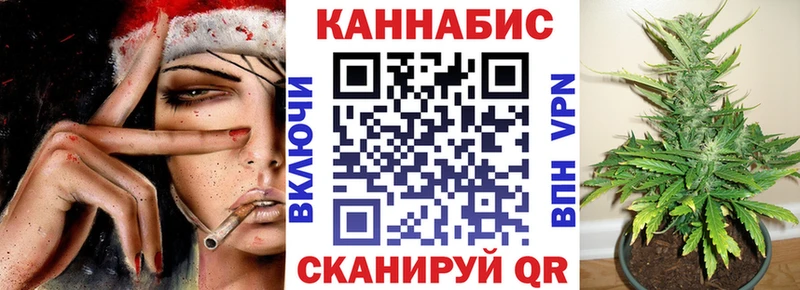 маркетплейс состав  Карпинск  кракен ТОР  МАРИХУАНА планчик  наркошоп 